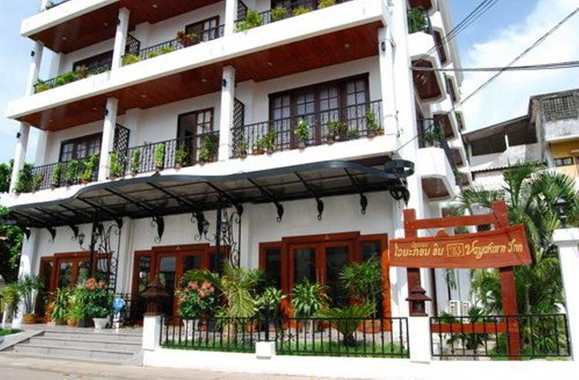 Vayakorn Inn Виентиане Екстериор снимка